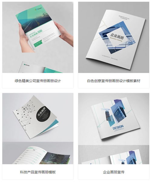 樂合網站推廣 專業企業形象設計與策劃解決方案