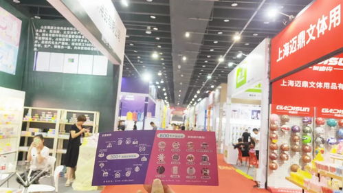 2021義烏網(wǎng)紅博覽會組委會走進(jìn)中匠義烏多元百貨展現(xiàn)場推介，助力日用百貨行業(yè)創(chuàng)新升級