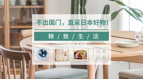 牛氣沖天 CCF 2021上海日用百貨春季展三月巨獻(xiàn)，聚勢待發(fā)