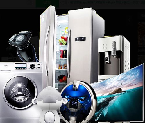 家電價格普漲，專家預(yù)測未來仍將持續(xù)